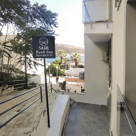 Sahil ホテル *